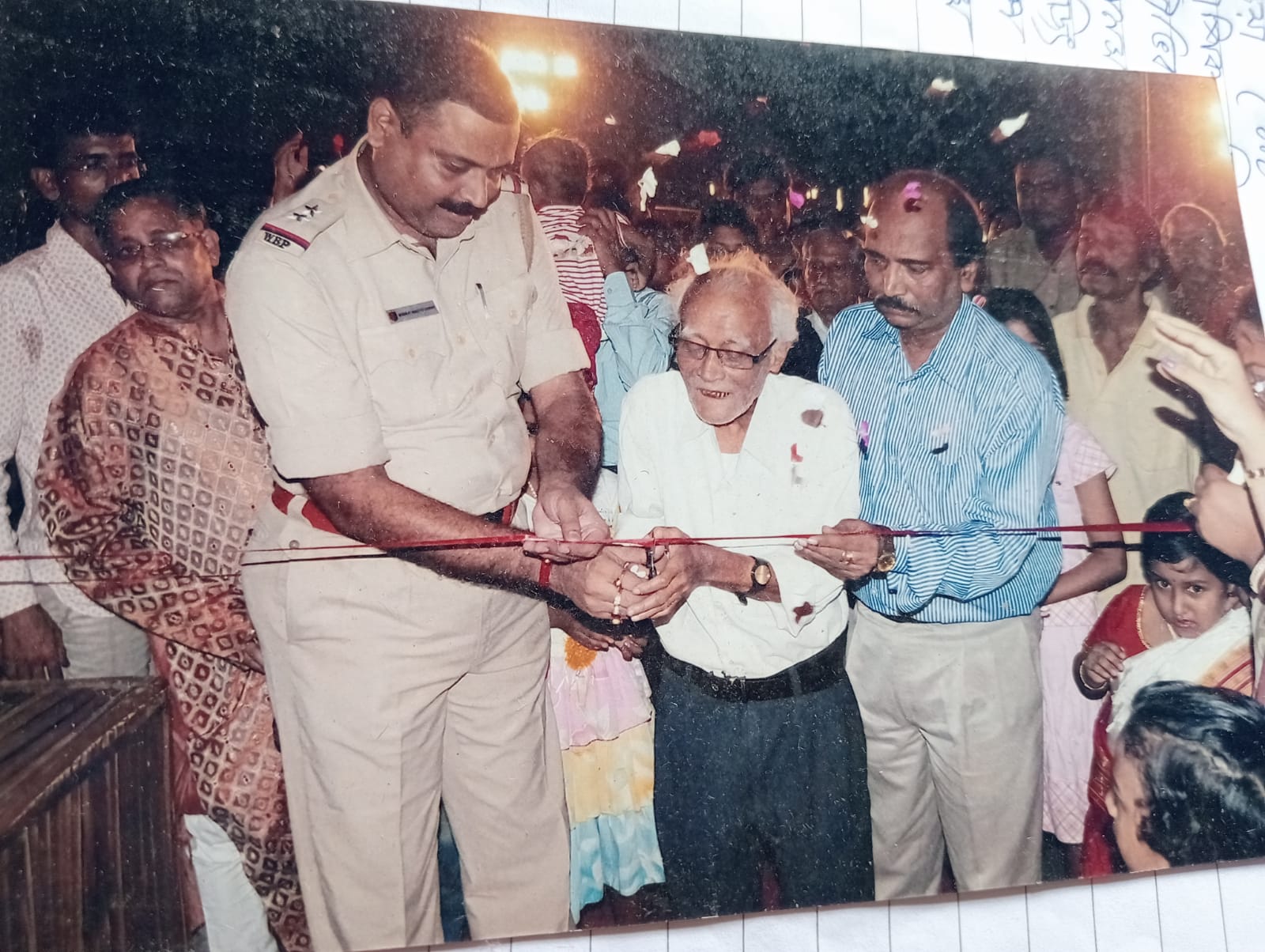 উৎসবের রূপ ও আরতি